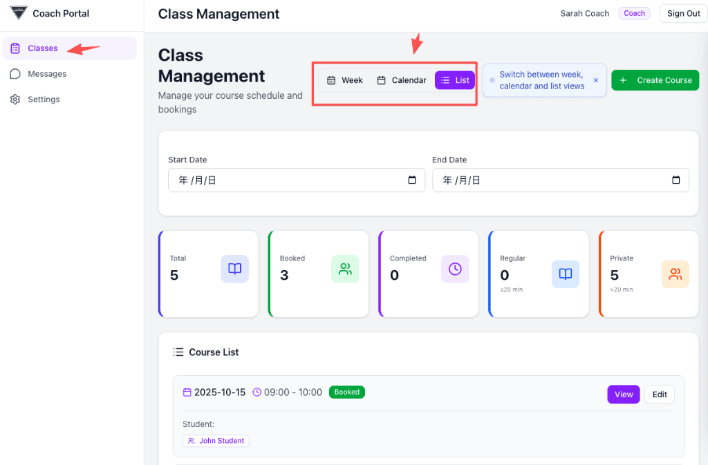 日程表视图示意图